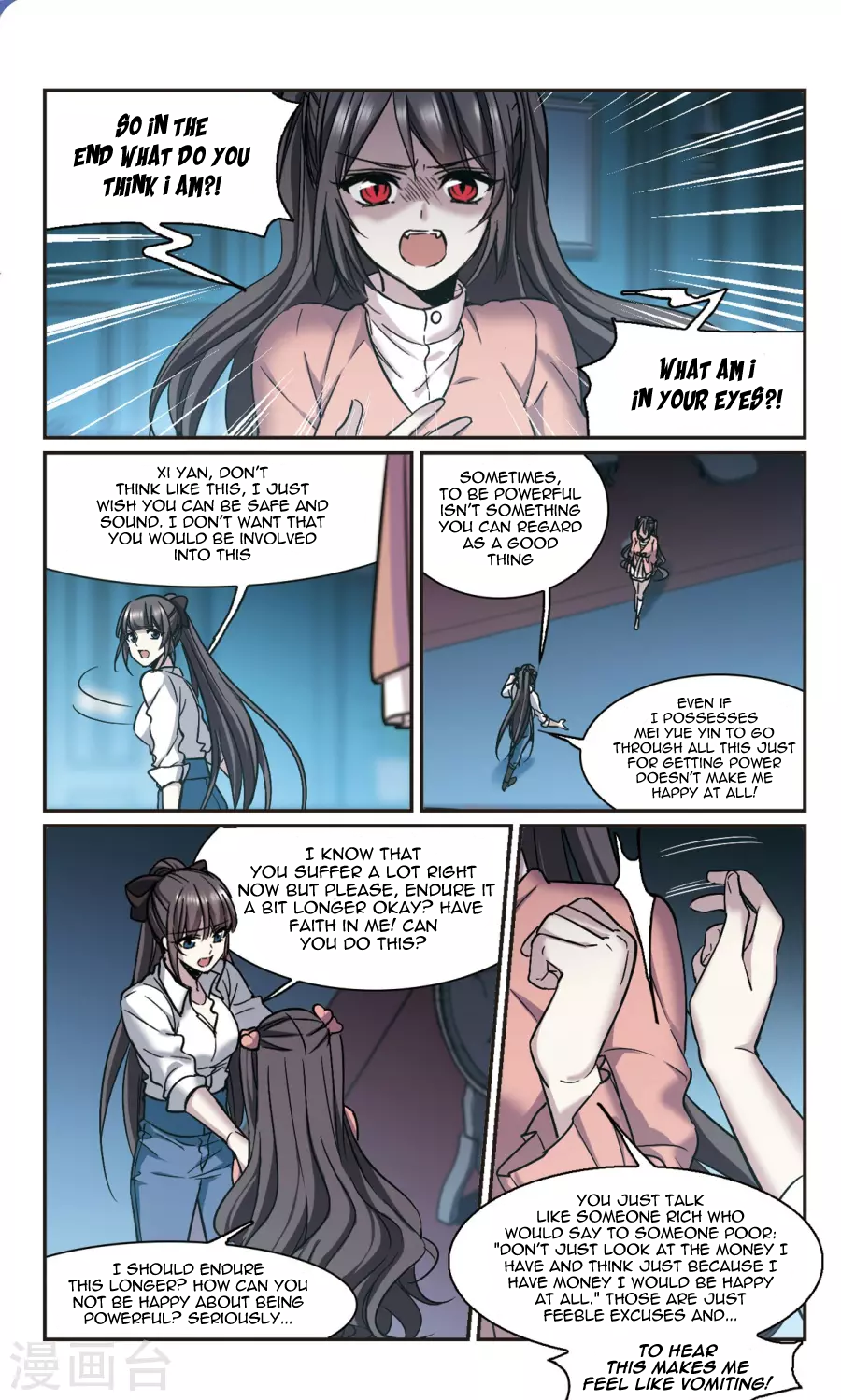 Vampire Sphere Chapter 109 31